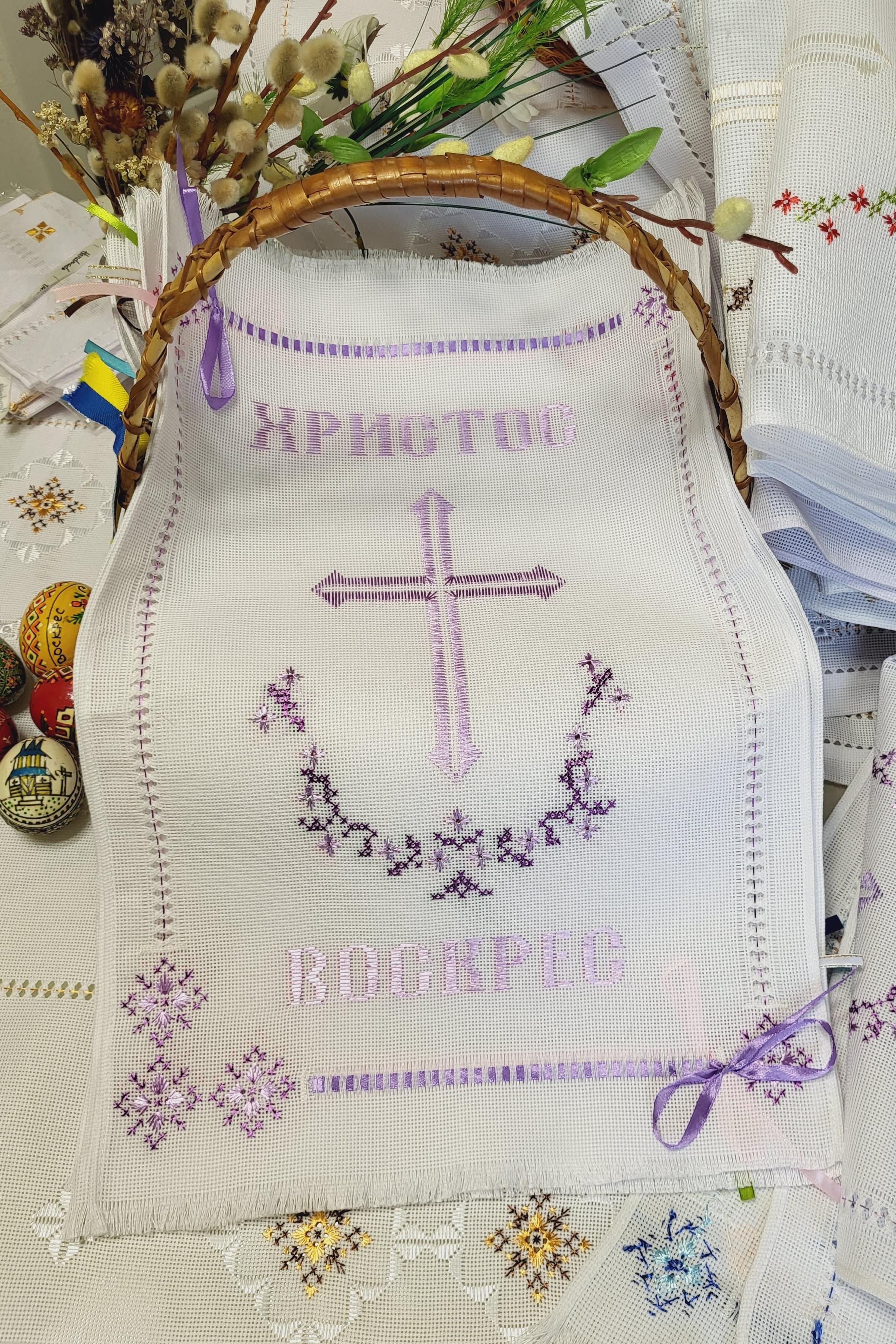 Салфетка-полотенце вышитая на пасхальную корзину ручная вышивка (Арт-054фиол)