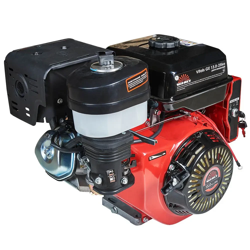 Двигун Vitals GE 15.0-25ke бензиновий/одноциліндровий/чотиритактний (165174)