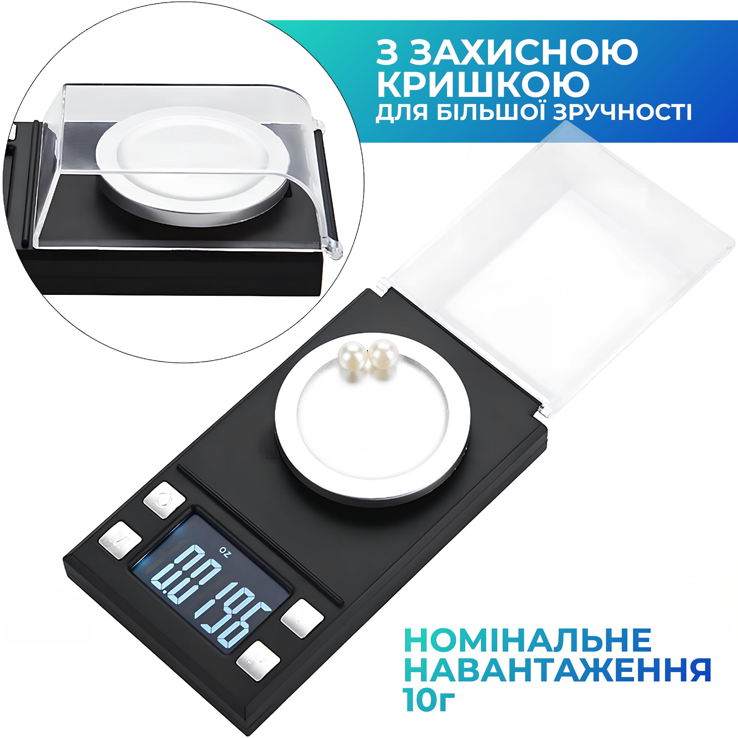 Ваги ювелірні цифрові Kayfovo 8028 професійні високоточні 0,001-100 г (29138) - фото 5 Ваги ювелірні цифрові Kayfovo 8028 професійні високоточні 0,001-100 г (29138) - фото 5