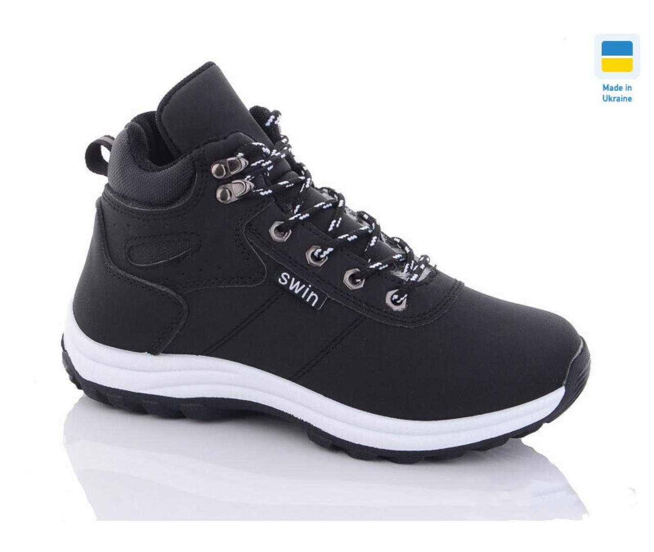 Ботинки зимние для мальчиков Swin Shoes S6651b/38 р. 38 Черный - фото 3 Ботинки зимние для мальчиков Swin Shoes S6651b/38 р. 38 Черный - фото 3