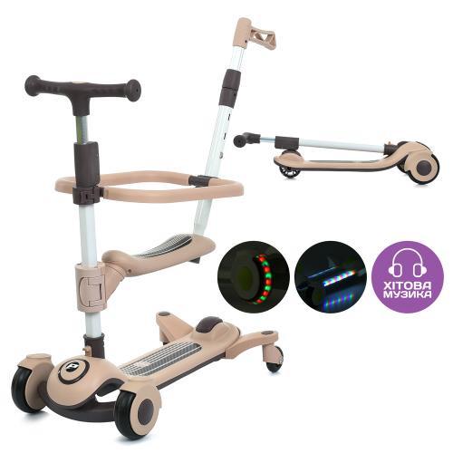 Самокат HOME JR3-127-BRN - фото 5