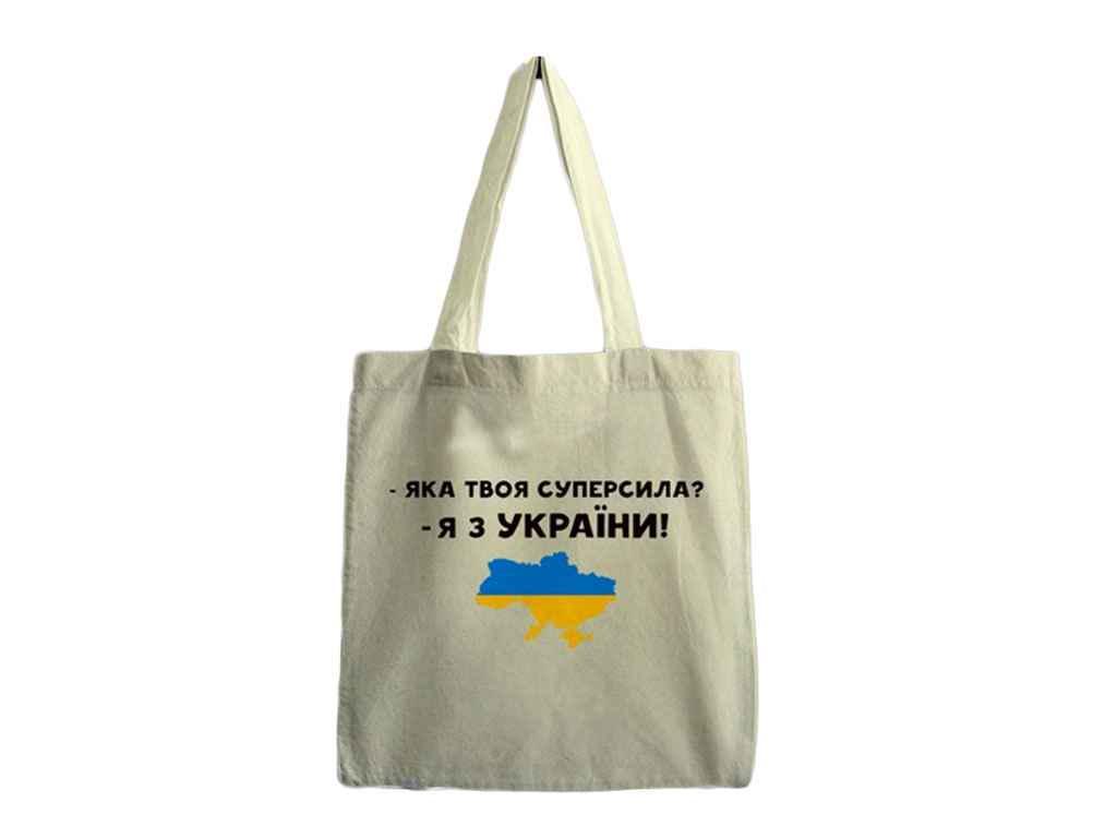 Сумка-шопер Кварта Суперсила 4513 бязь без замка 45x43 см (937615) Сумка-шопер Кварта Суперсила 4513 бязь без замка 45x43 см (937615)