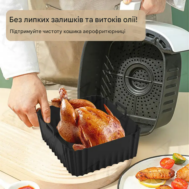 Формы силиконовые для фритюрниц маленькая и большая 2 шт. Черный (SAM-207) - фото 5 Формы силиконовые для фритюрниц маленькая и большая 2 шт. Черный (SAM-207) - фото 5