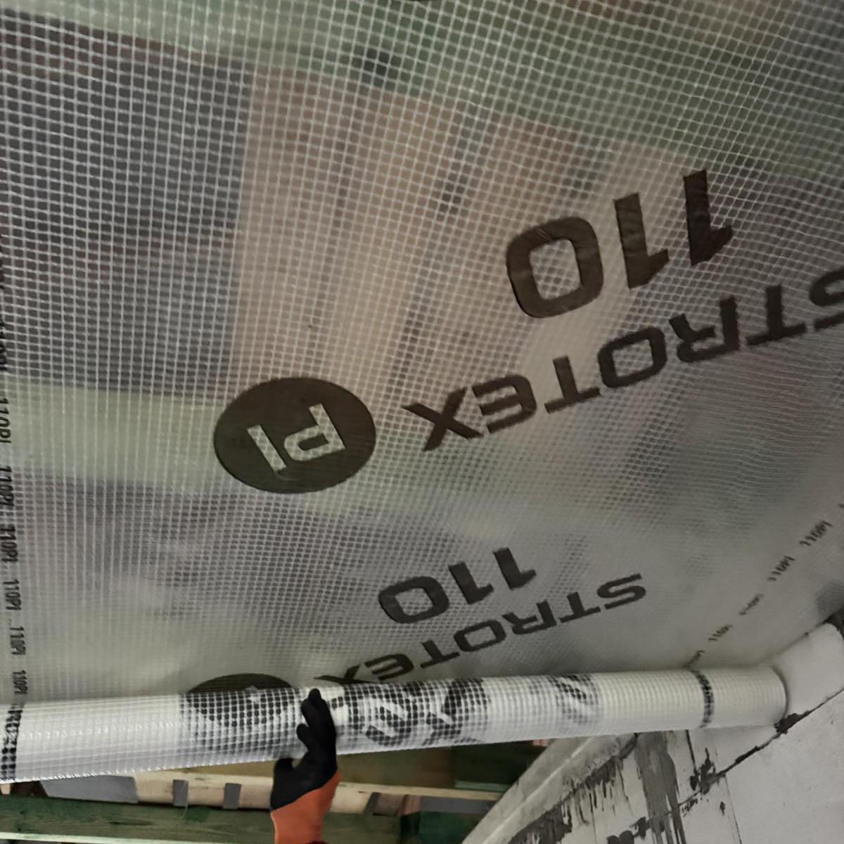 Паробарьер Foliarex Strotex 110 PI 75 м.кв (22878481) - фото 2