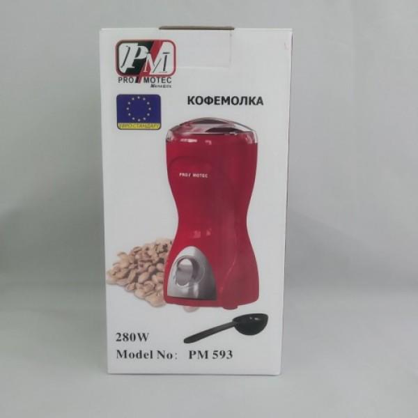 Кавомолка Promotec PM-593 - фото 10