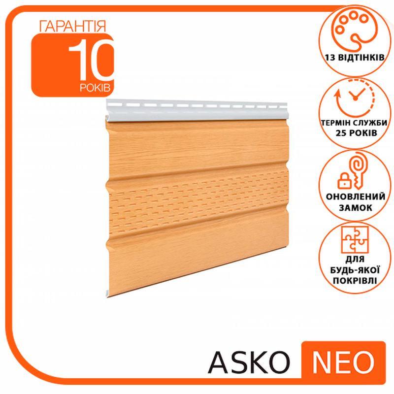 Софит Asko NEO под дерево с перфорацией Яблоня (343508515) - фото 2 Софит Asko NEO под дерево с перфорацией Яблоня (343508515) - фото 2