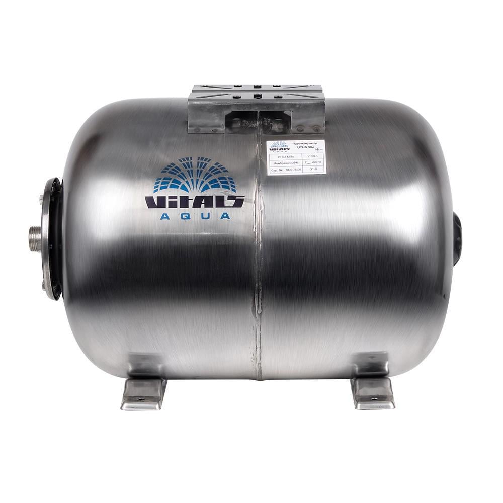 Гідроакумулятор Vitals aqua UTHS 50 л (AMT-87694T) - фото 2 Гідроакумулятор Vitals aqua UTHS 50 л (AMT-87694T) - фото 2