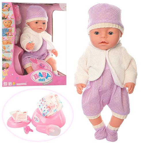 Пупс Limo Toy Бебі Борн BL020A з аксесуарами (10084891) - фото 4 Пупс Limo Toy Бебі Борн BL020A з аксесуарами (10084891) - фото 4