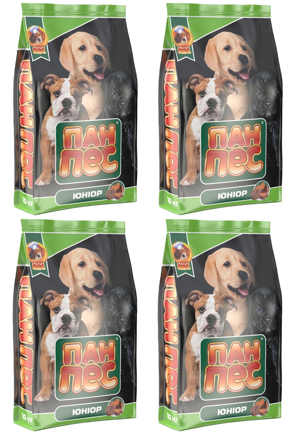 Корм сухой для собак Пан Пес Юниор для всех пород для щенков 4 шт. 10 кг (344348938)