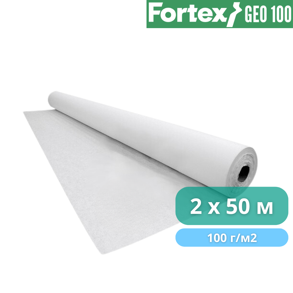 Геотекстиль нетканый PP Fortex Geo 100 г/м2 2x50 м 100 м2 (391255) - фото 14