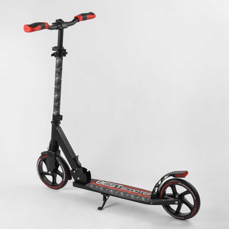 Самокат алюминиевый Best Scooter 41775 колеса PU