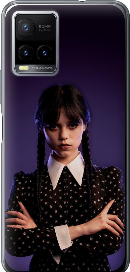 Чехол на Vivo Y33s Wednesday v3 (5517u-2643-42517)