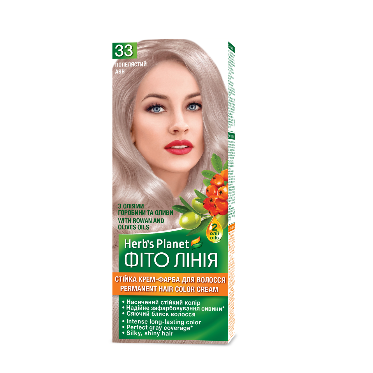 Краска стойка для волос Herbs Planet №33 Пепельный 120 мл Краска стойка для волос Herbs Planet №33 Пепельный 120 мл