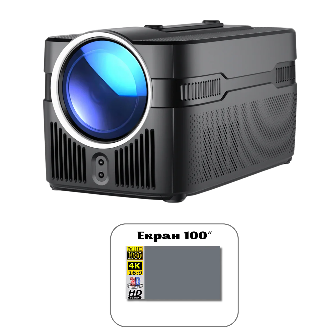 Проектор домашний кинотеатр Magcubic HY450C с экраном, 8K 900ANSI 1080p 200" Allwinner H716 BT5.4 Hi-Fi автофокус