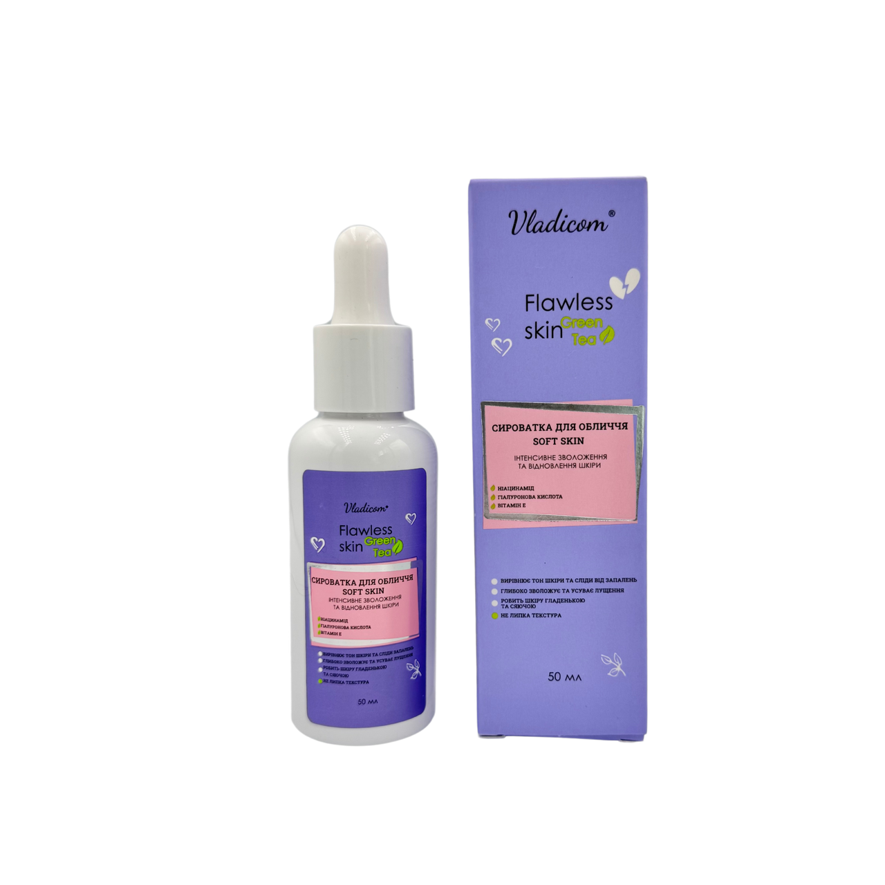 Сыворотка для лица Flawless Skin Soft Skin с ниацинамидом и зеленым чаем для всех типов кожи 50 мл