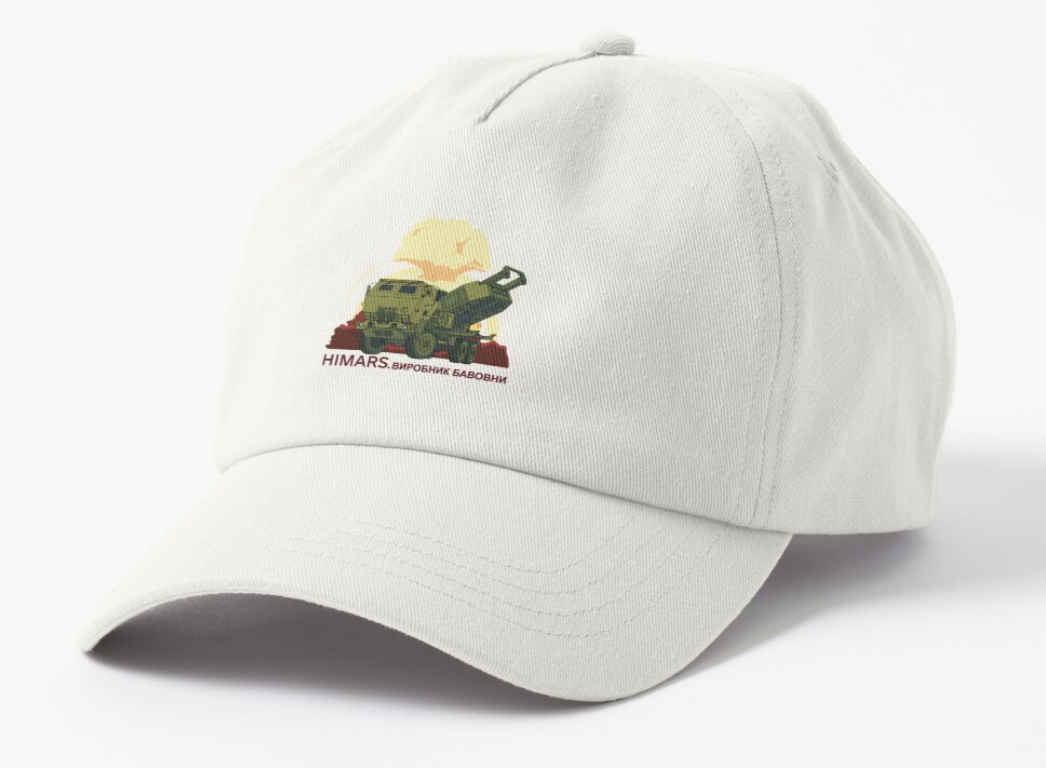 Кепка унисекс Malfini с патриотическим принтом и надписью "Himars виробник бавовни" Белый (УКР264К-1668115522)