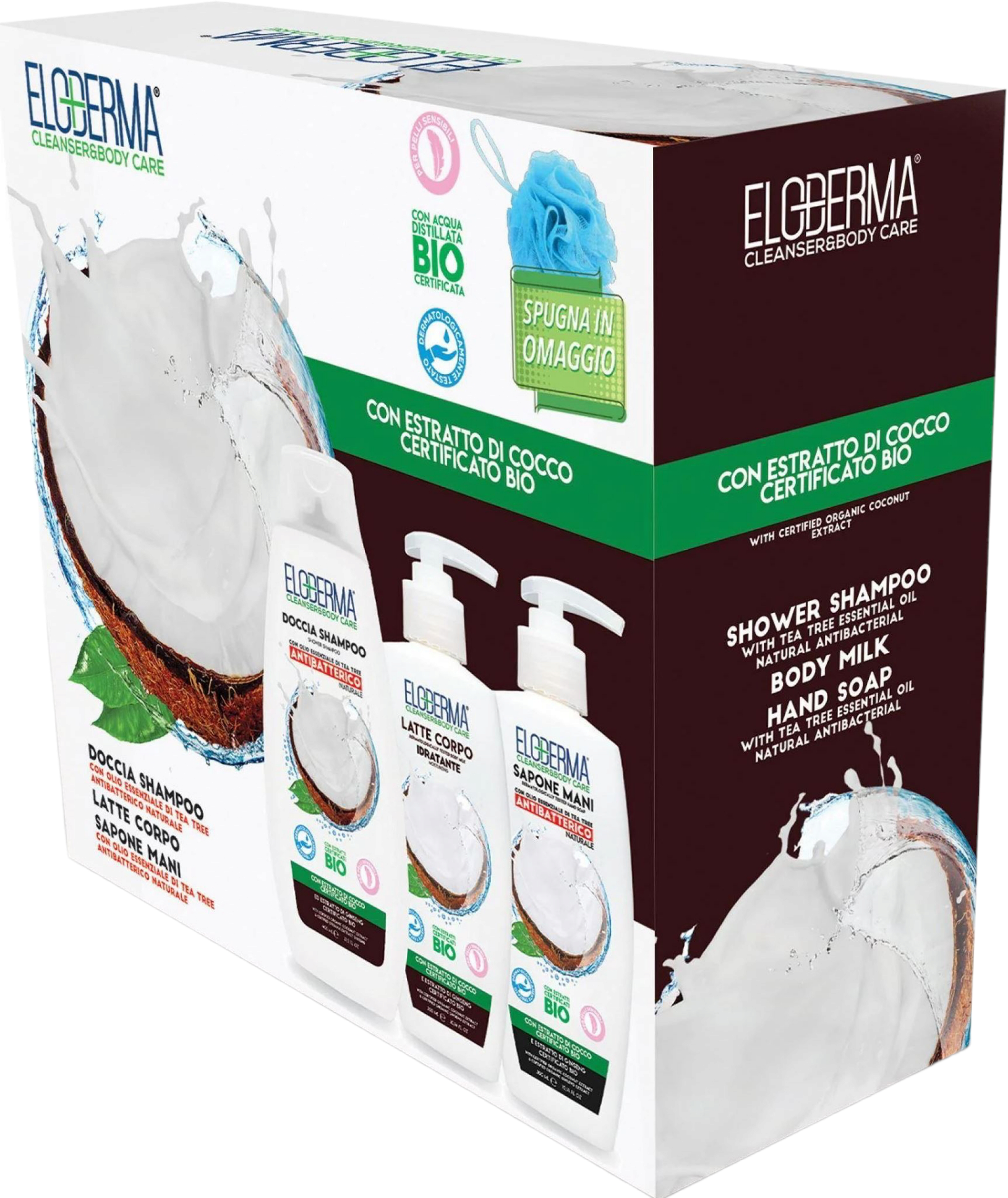 Подарунковий набір жіночий Eloderma Coconut 400/300/300 мл (15225)