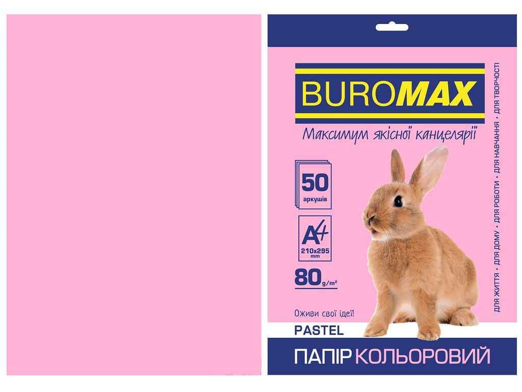 Бумага цветная Buromax А4 PASTEL 50 л. Розовый (BM.2721250-10)