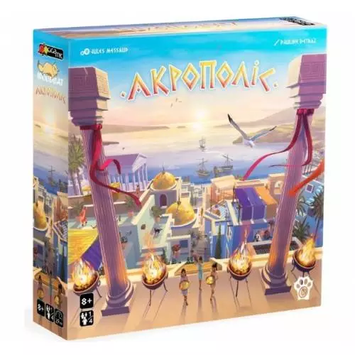 Настольная игра "Акрополіс" (12576710)