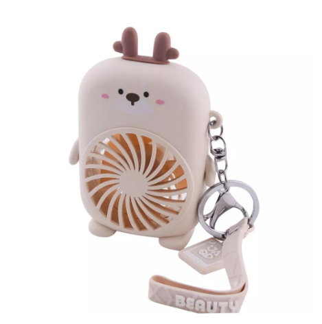 Вентилятор портативный Animals 500 mAh Beige (11011754)