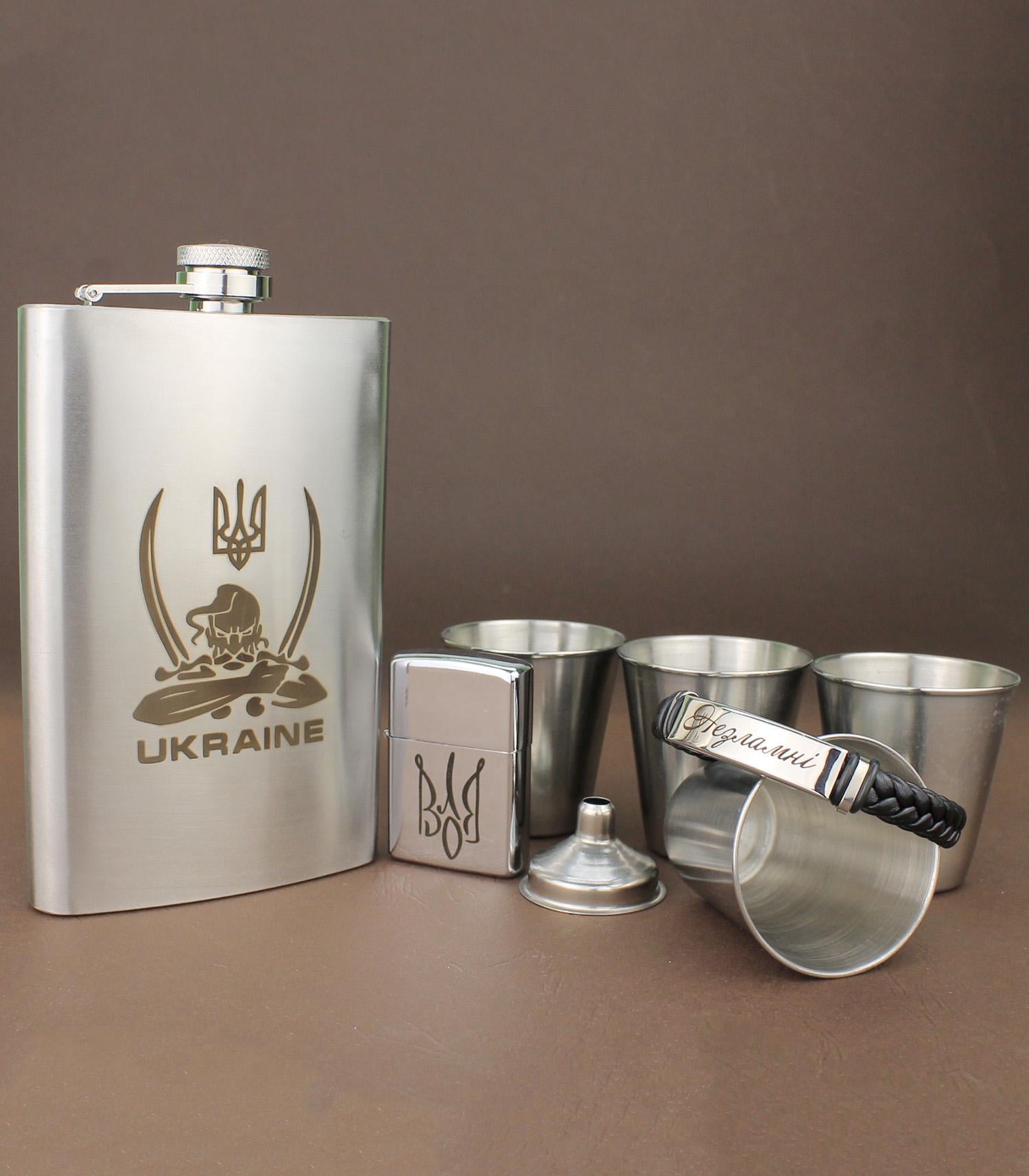 Набор фляги с гравировкой Казак с воронкой/браслетом/стопками/зажигалкой (21-0017)