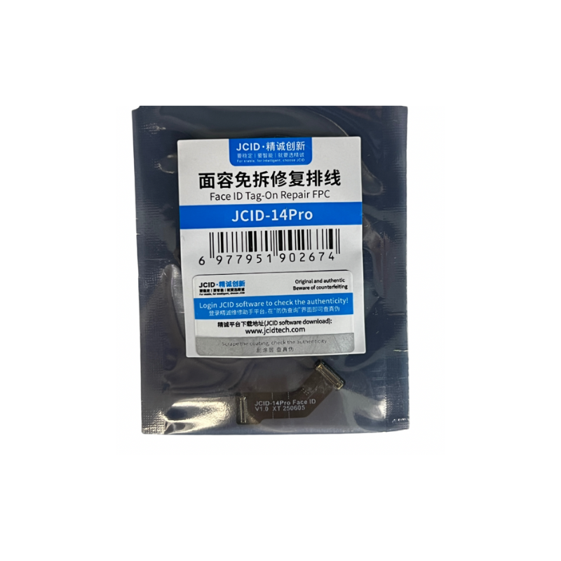 Шлейф Face ID dot projector без пайки для программатора JC iPhone 14 Pro (IF19)