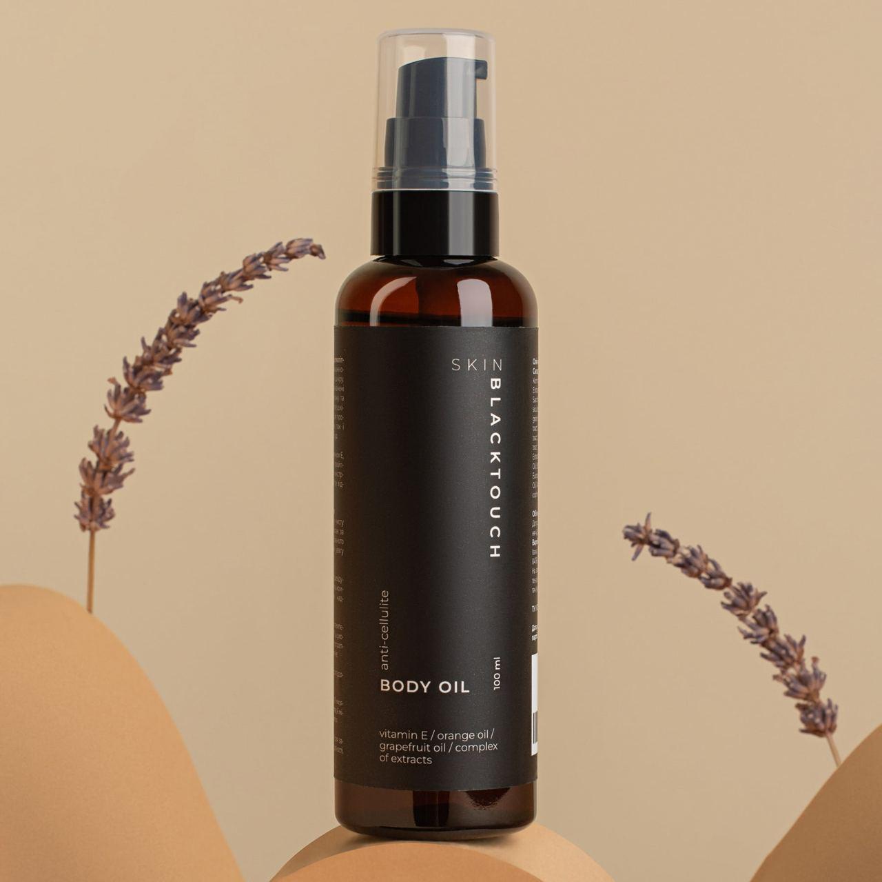 Комплект масло целлюлитное/крем для тела разогревающий/скраб сахарный - фото 8