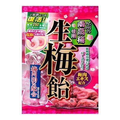 Конфеты японские Ribon Nama Ume Wafu Sweets с начинкой из сливы Кишуу 110 г (2355876090)