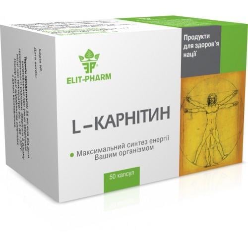 Амінокислота L-карнітин Еліт-фарм 50 капс. (1396385719)