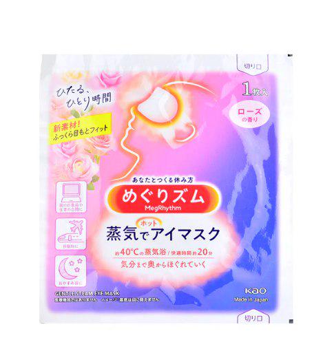 Маска для очей з ароматом троянди парова KAO MegRhythm Gentle Steam Eye Mask Маска для очей з ароматом троянди парова KAO MegRhythm Gentle Steam Eye Mask