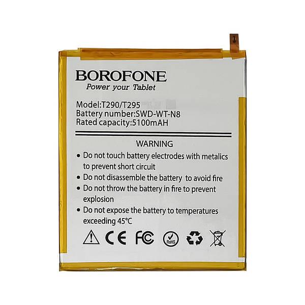 Батарея Borofone SWD-WT-N8 для Samsung T290/T295 Galaxy Tab A 8.0 Батарея Borofone SWD-WT-N8 для Samsung T290/T295 Galaxy Tab A 8.0