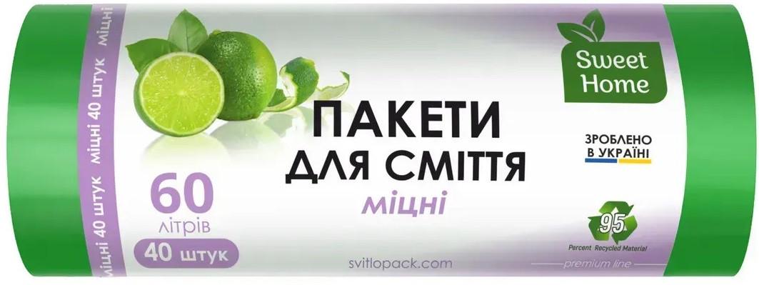 Пакети для сміття Sweet Home міцні 60 л 40 шт. Зелений (2663677551)