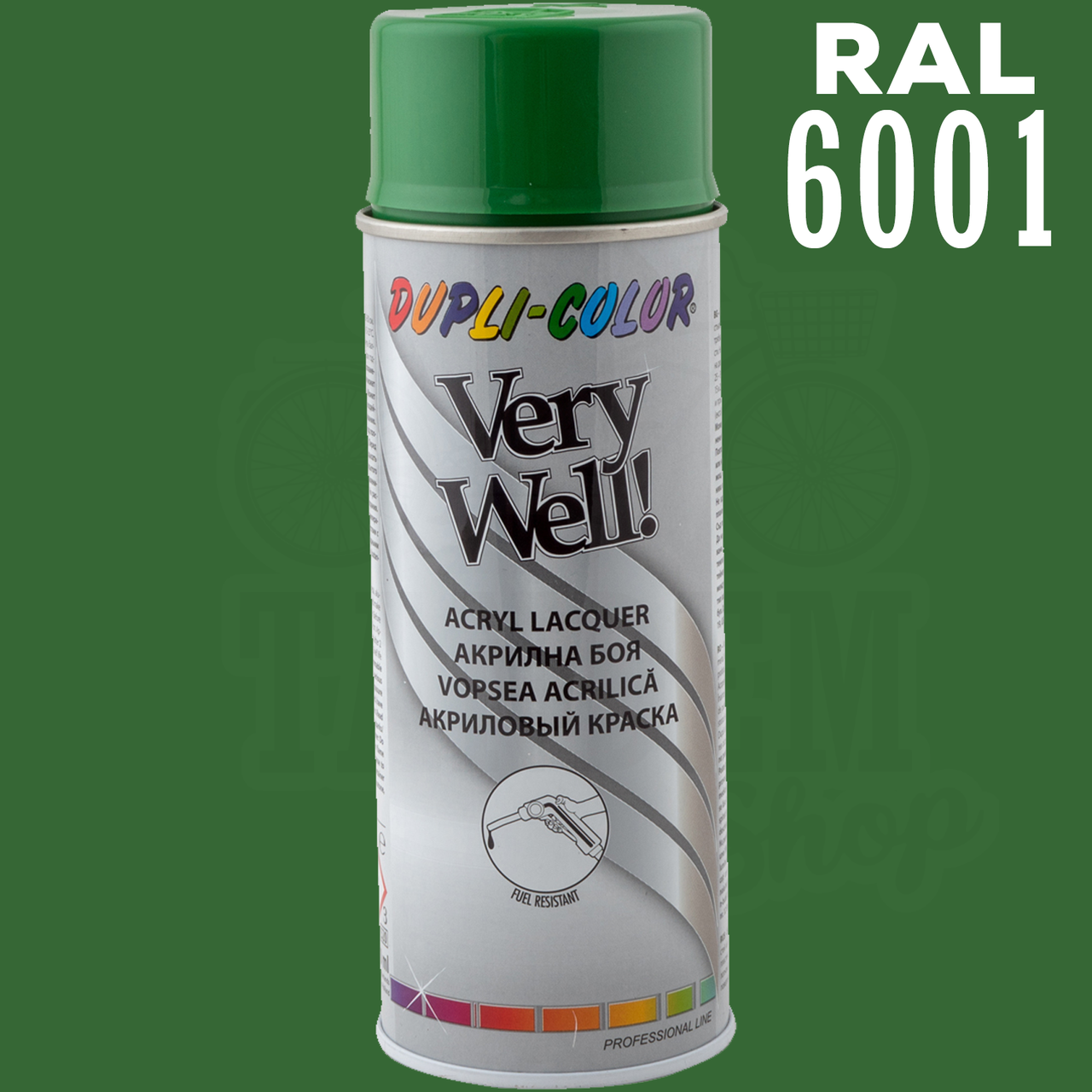Аерозольна фарба емаль акрилова універсальна Dupli Color Very Well 400 мл Смарагдово-зелений (RAL 6001) - фото 2 Аерозольна фарба емаль акрилова універсальна Dupli Color Very Well 400 мл Смарагдово-зелений (RAL 6001) - фото 2