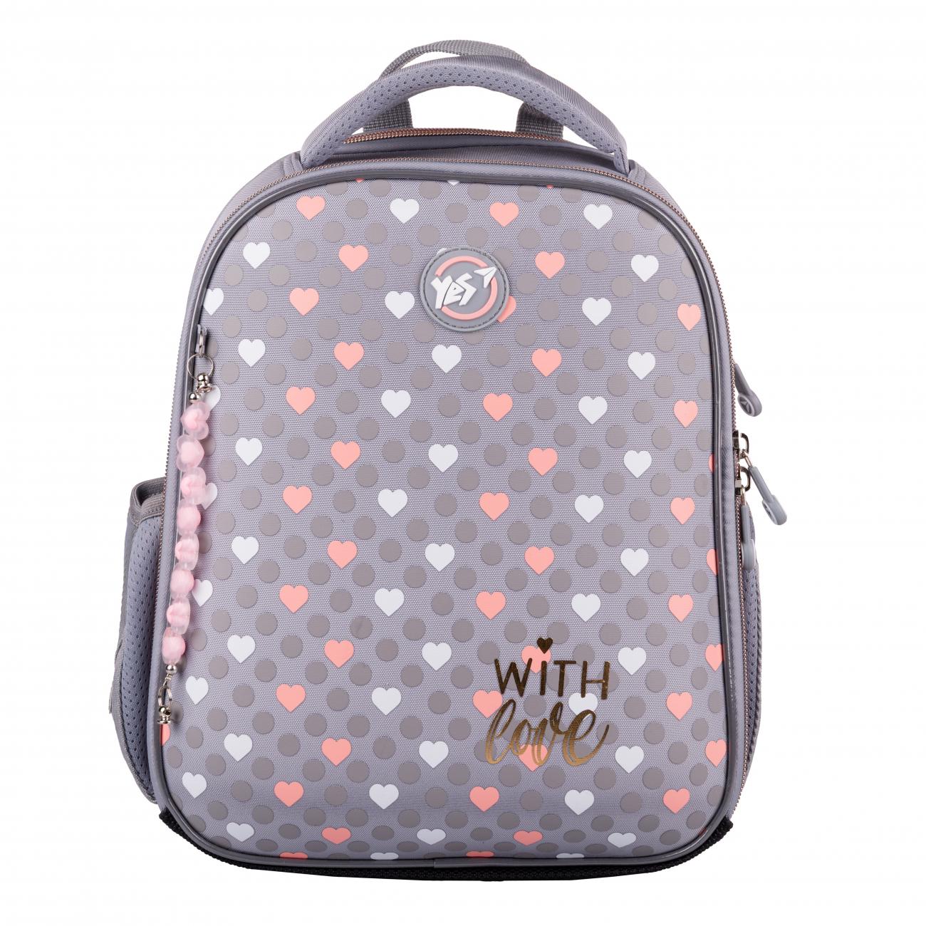 Школьный рюкзак YES With Love H-100 каркасный с ортопедической спинкой (559840/995071) - фото 9