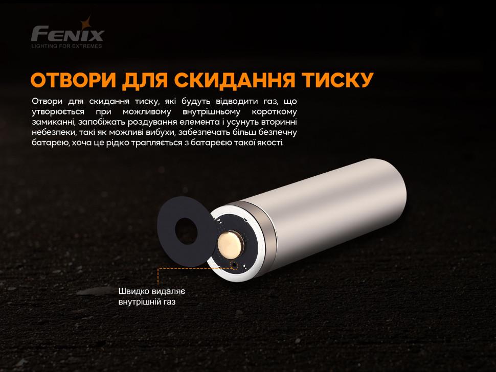 Акумулятор Fenix 18650 3000 mAh (ARB-L18-3000P) - фото 9