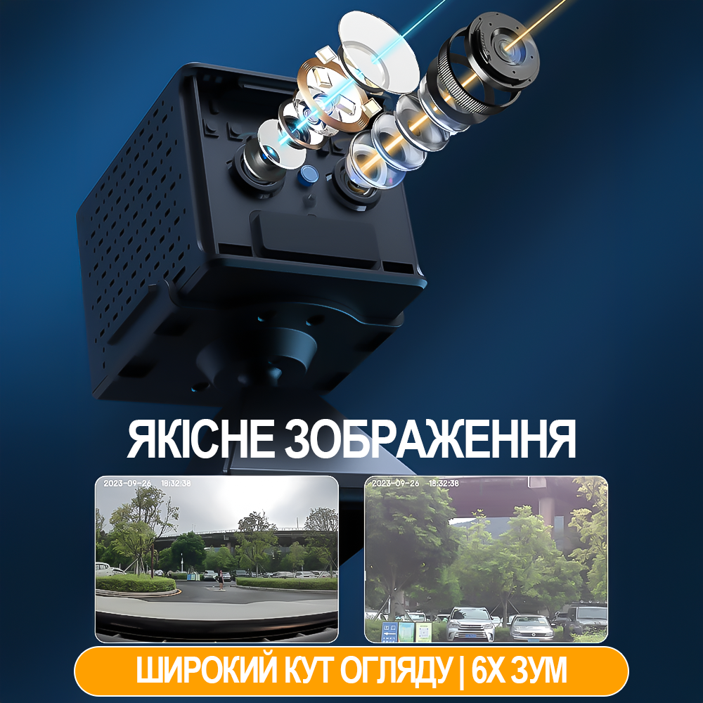 Камера видеонаблюдения беспроводная Camsoy S60G 4G мини с двойной линзой и датчиком движения 3 Мп 2К iOS/Android - фото 8 Камера видеонаблюдения беспроводная Camsoy S60G 4G мини с двойной линзой и датчиком движения 3 Мп 2К iOS/Android - фото 8