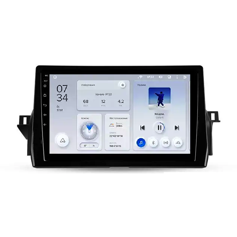 Автомагнитола штатная Teyes X1 для Toyota Camry VIII 8 XV70 2020-2021 Android (1674760840)
