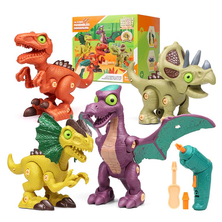 Конструктор для детей 4 динозавра с электрическим шуруповертом и отверткой (2851210755)