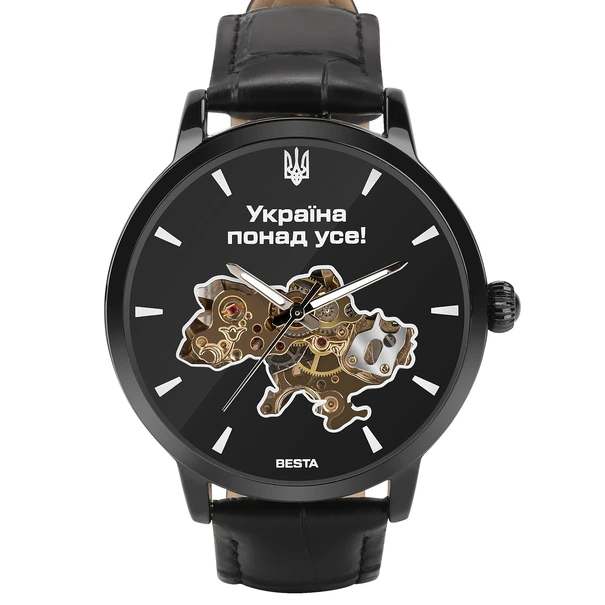 Годинник чоловічий механічний Besta Skeleton UA Black (2377)