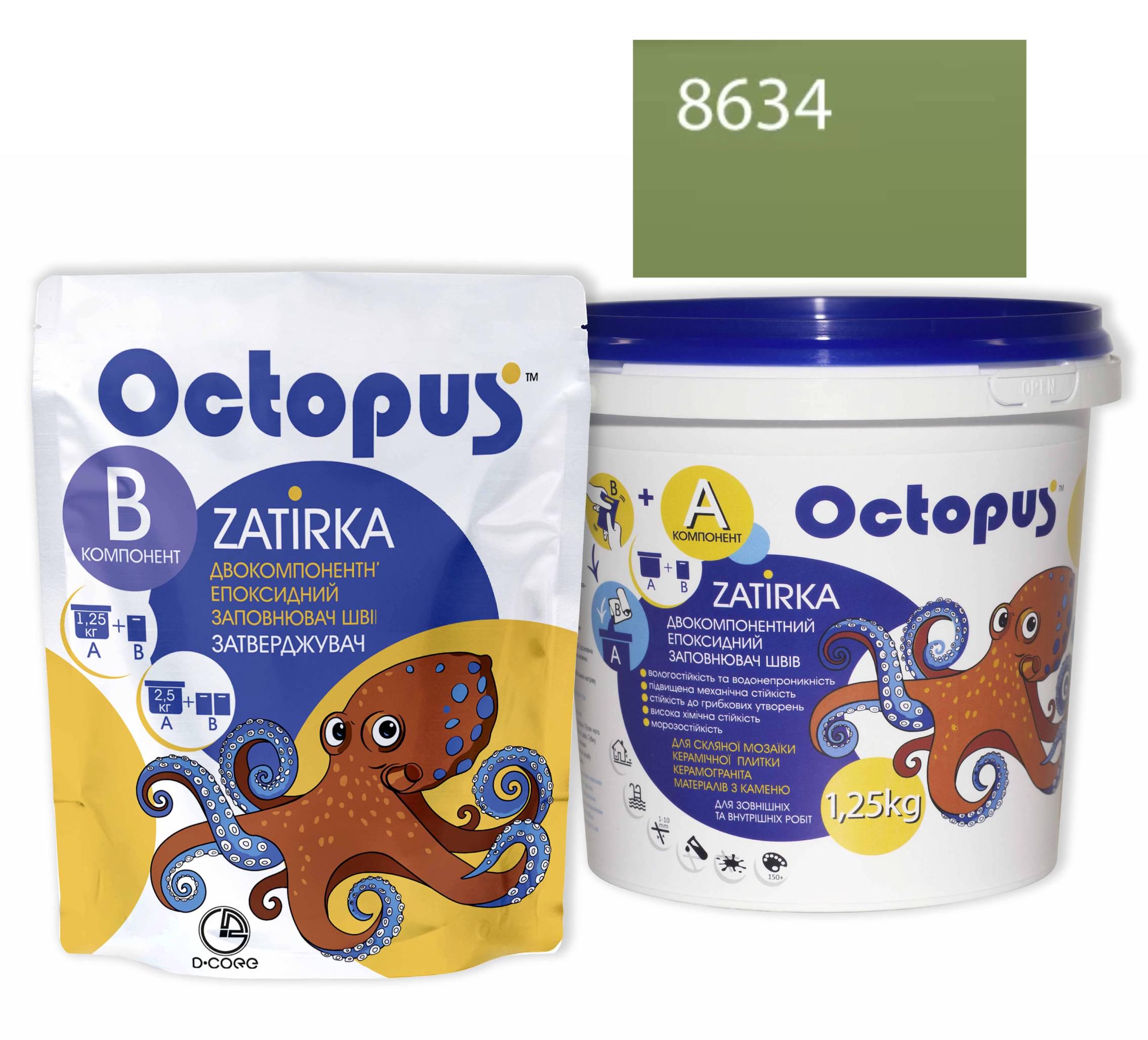 Затирка для плитки Octopus Zatirka 8634 эпоксидная 1,25 кг