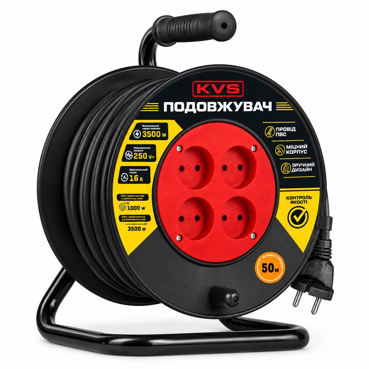 Удлинитель на катушке 50 м 3,5 кВт 2х1,5 мм2 (KVS-B4-2x1,5-50)