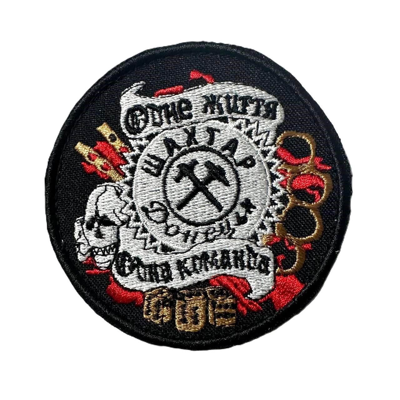 Шеврон Шахтар Донецьк "Одне життя - одна команда" 8 см (056)