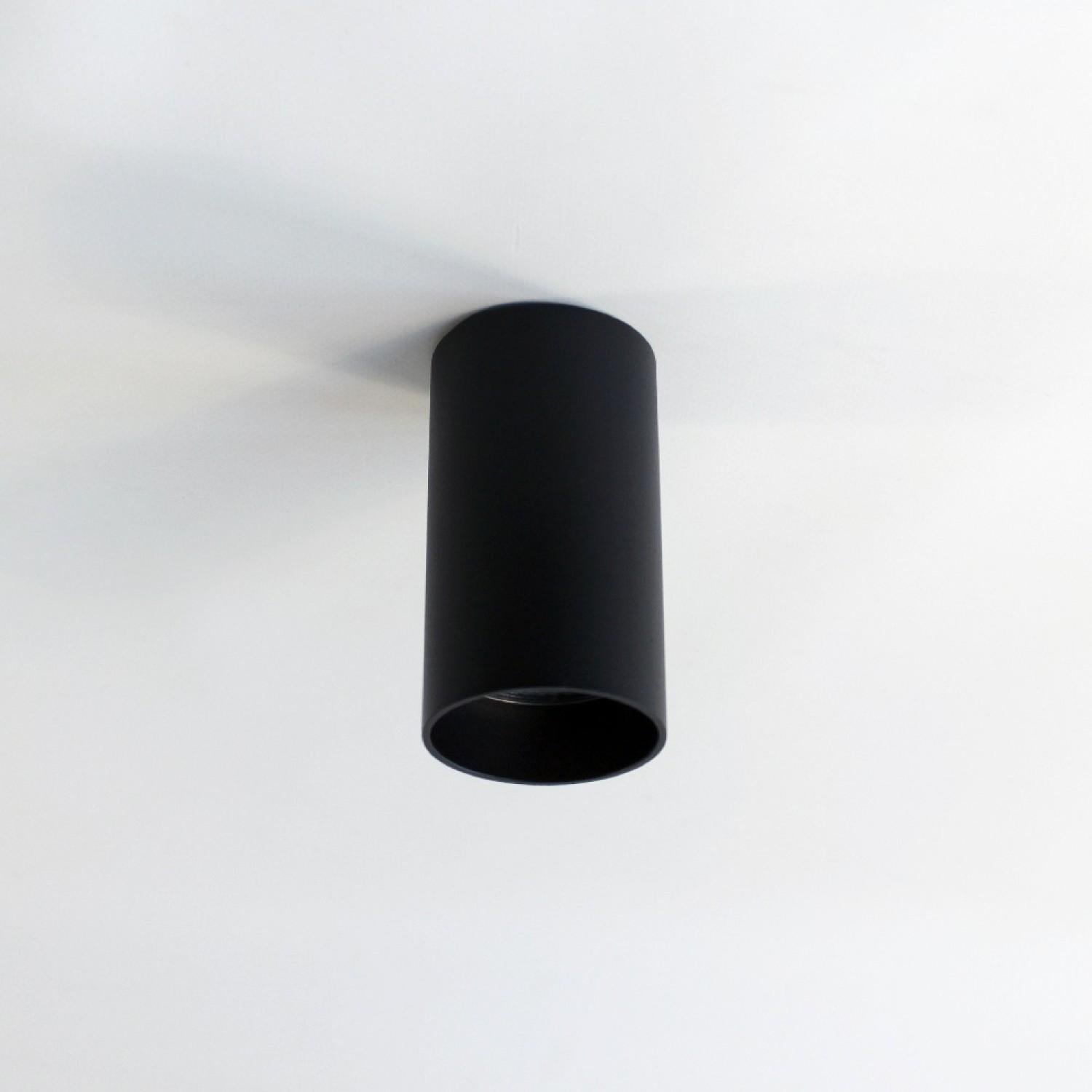 Світильник накладний Friendlylight Komo C (FL2010)