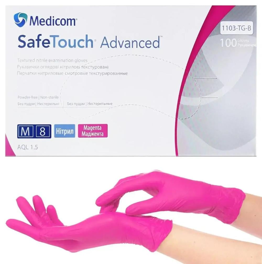 Перчатки нитриловые Medicom SafeTouch Advanced Magenta M 100 шт. Маджента (011662)