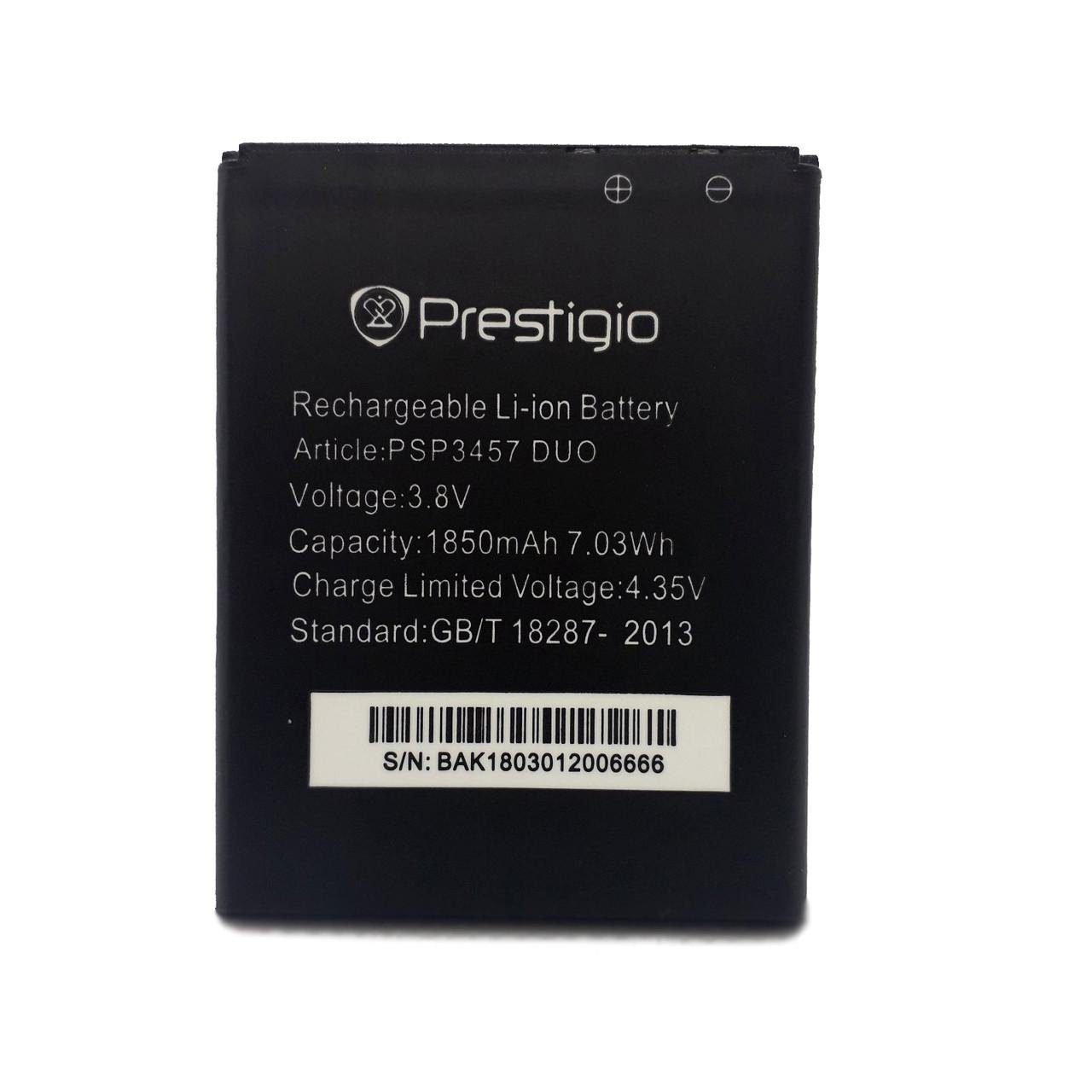 Аккумулятор Prestigio PSP3457 для Wize F3 Duo 1850 mAh - фото 1