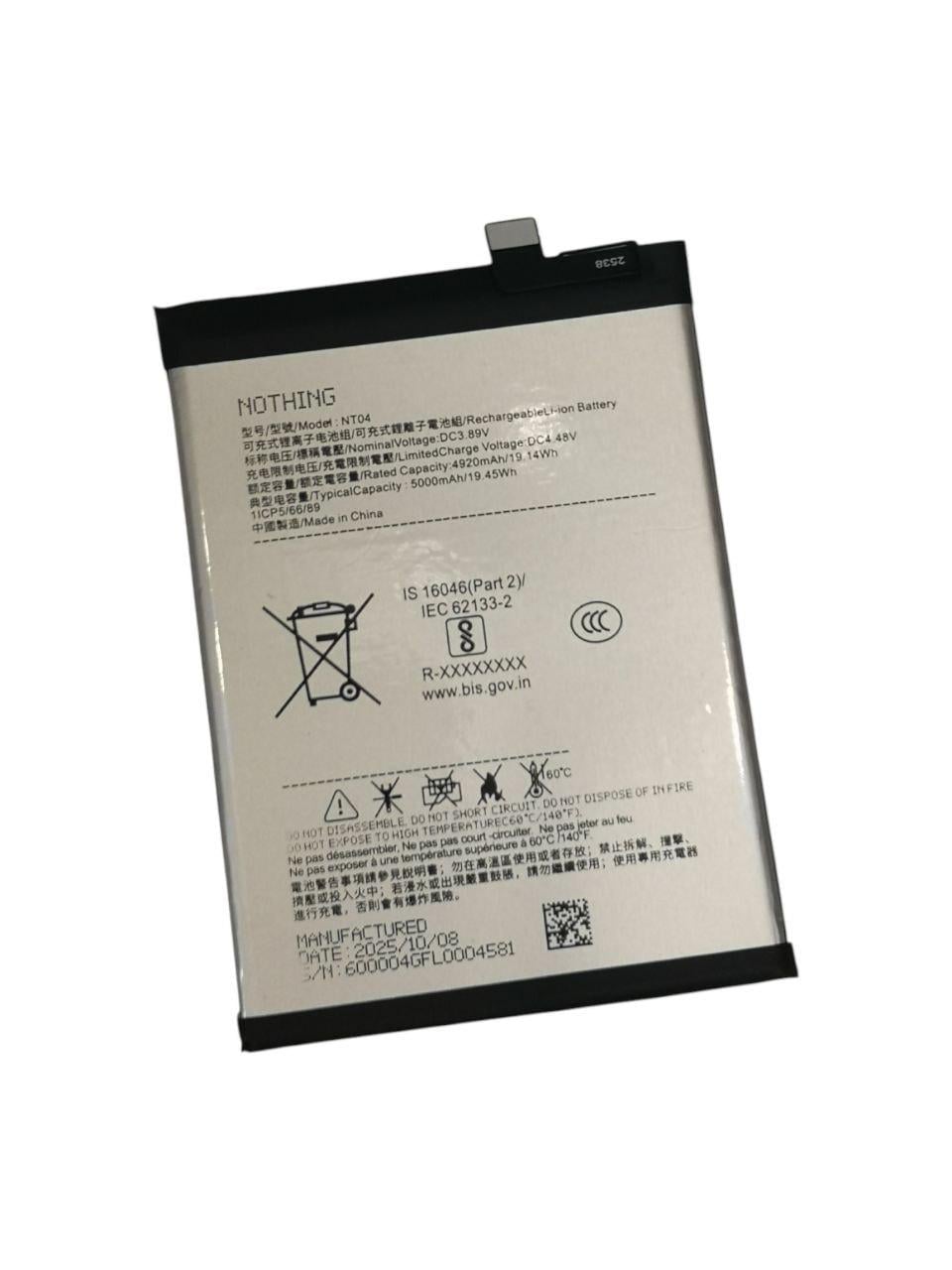 Акумулятор для Nothing Phone 3a/3a Pro/CMF Phone 2 Pro NT04 5000 mAh 19,45Wh