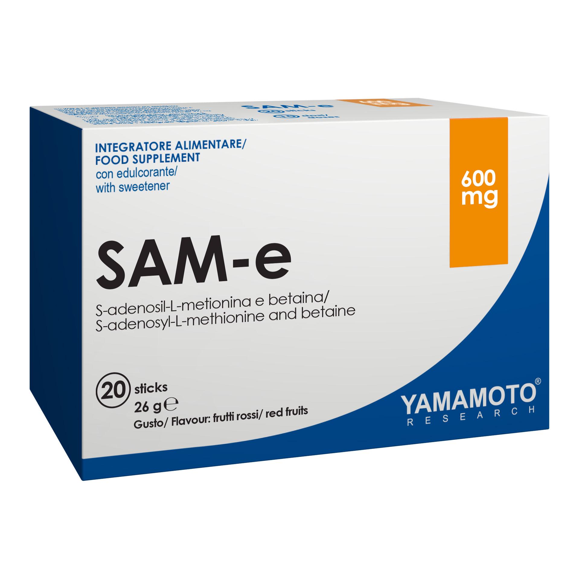 Добавка натуральная SAM-E Red Fruit 20 stic