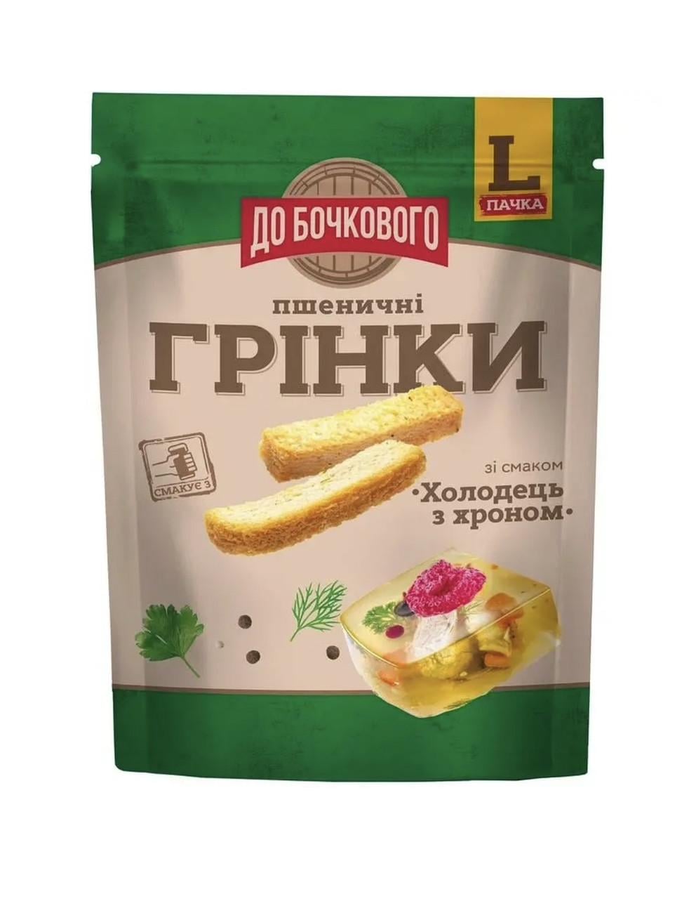 Гренки Pub Grinki Flint со вкусом холодец с хреном 130 г