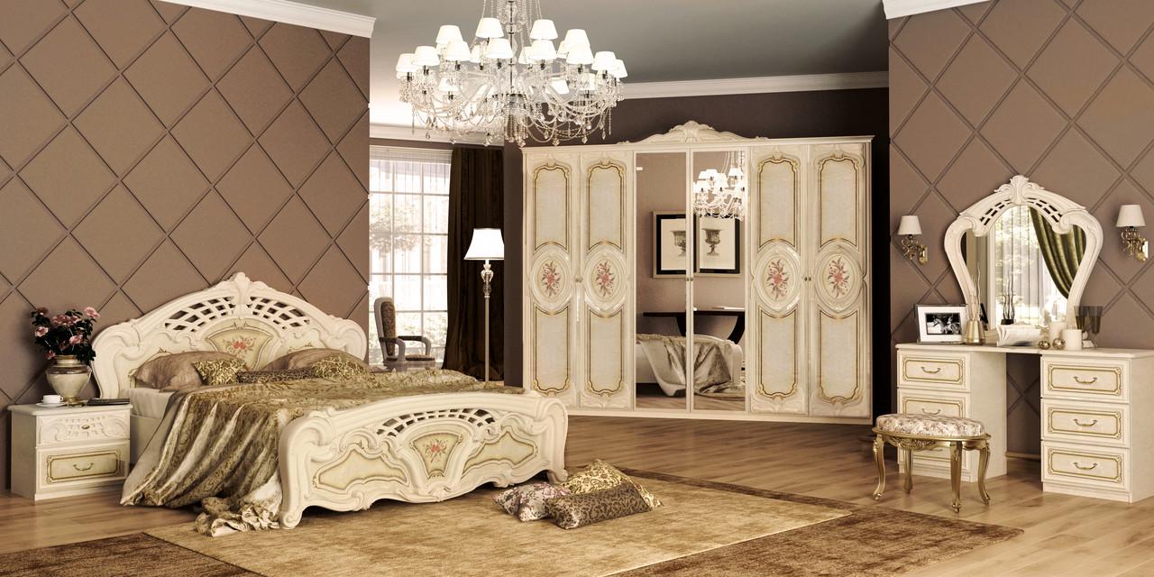 Гарнитур спальный Миро-Марк Regina Радика бежевый (212-640)