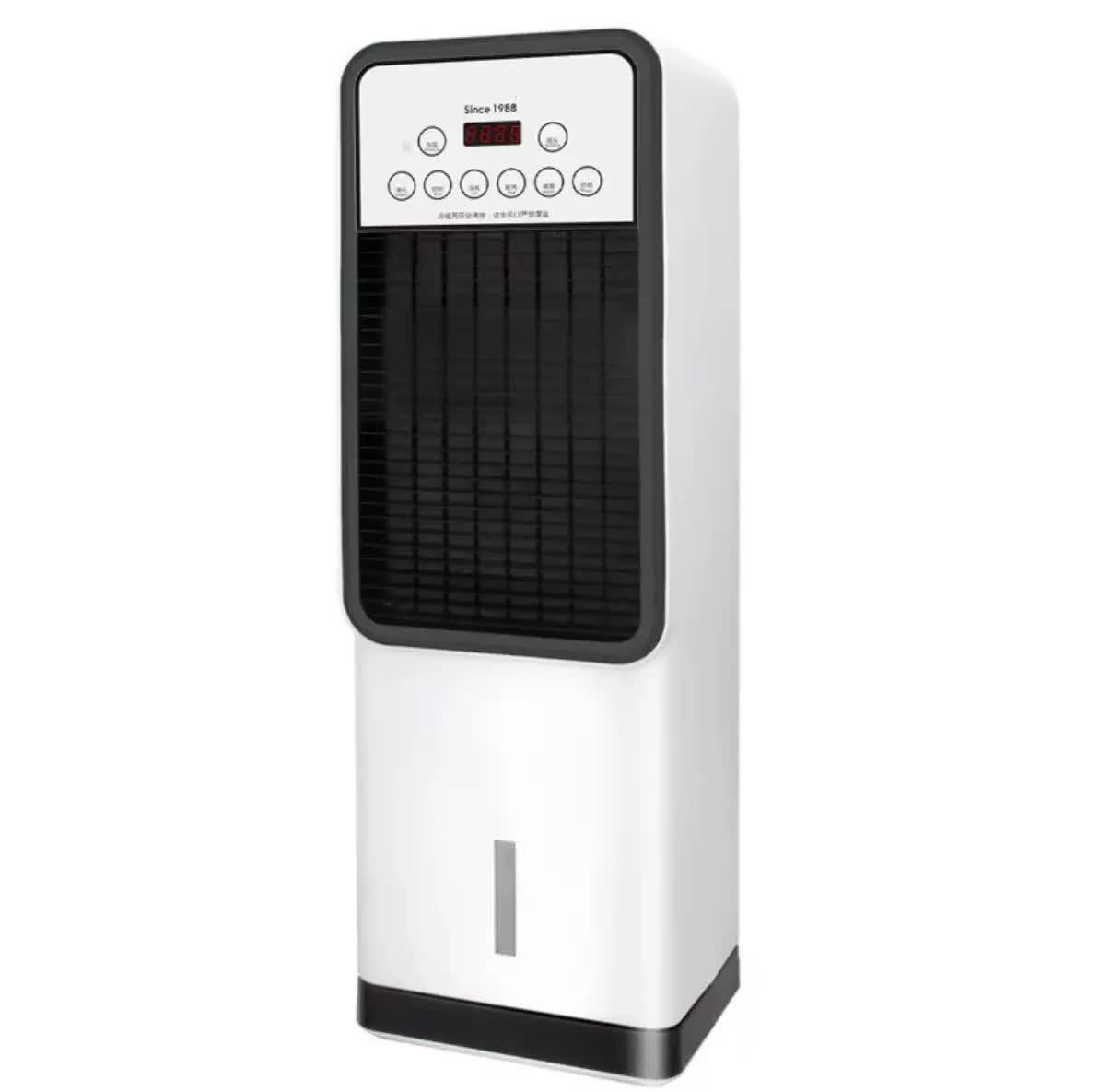Нагреватель/охладитель напольный Germatic Air Max Pro 2в1 от сети 220V с пультом управления (BFX-8D-1668) Нагреватель/охладитель напольный Germatic Air Max Pro 2в1 от сети 220V с пультом управления (BFX-8D-1668)